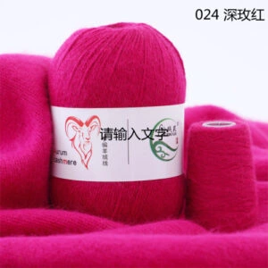 Пряжа Aurum cashmere цвет 024